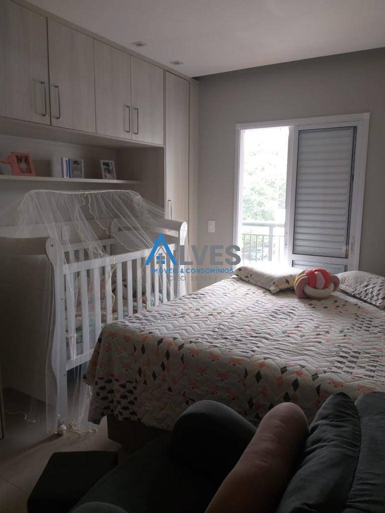 Apartamento, 2 quartos, 72 m² - Foto 16