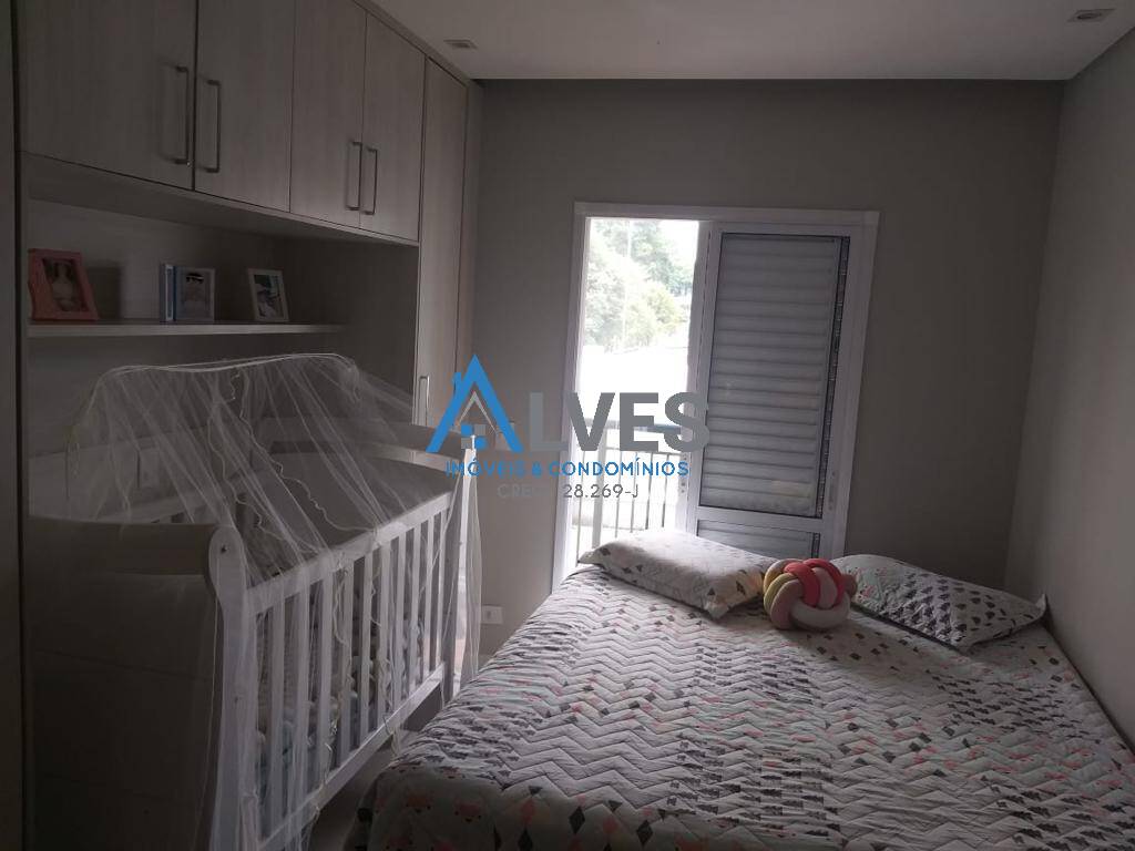 Apartamento, 2 quartos, 72 m² - Foto 17