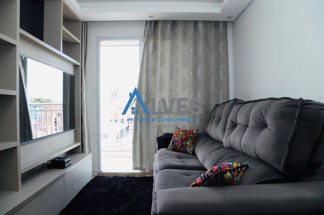 Apartamento, 2 quartos, 56 m² - Foto 1