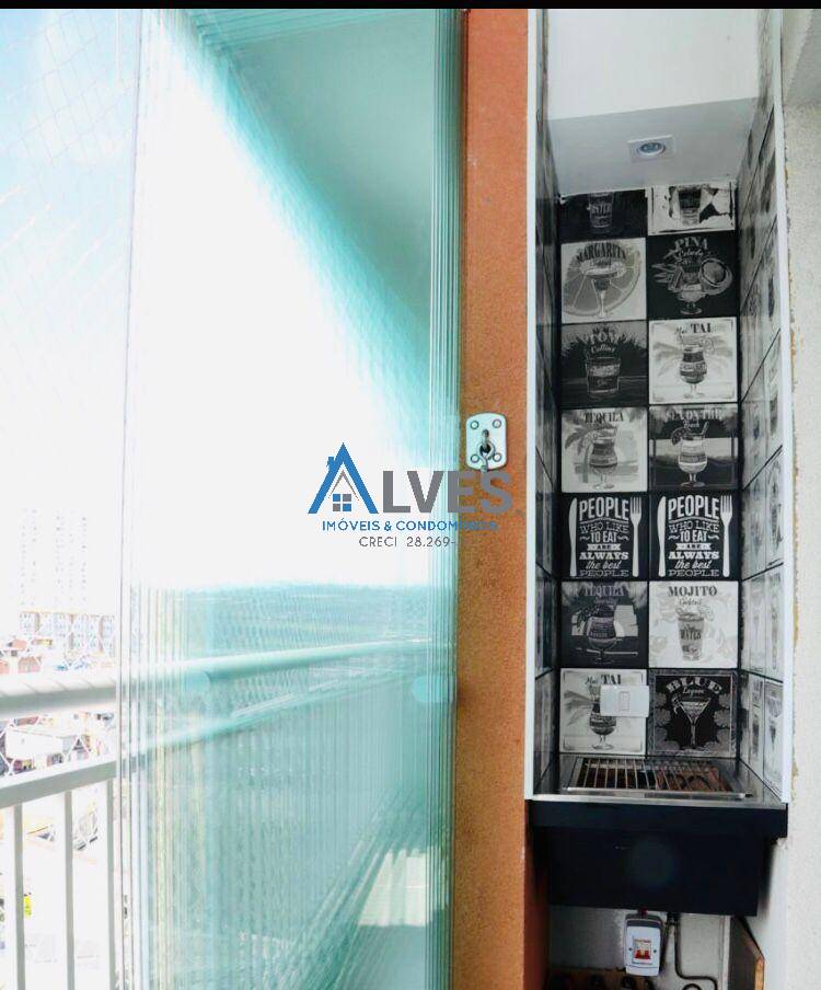 Apartamento, 2 quartos, 56 m² - Foto 8