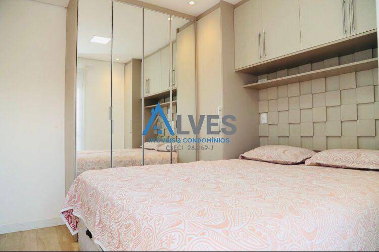 Apartamento, 2 quartos, 56 m² - Foto 12
