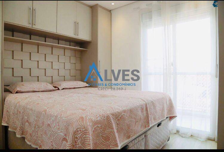 Apartamento, 2 quartos, 56 m² - Foto 13