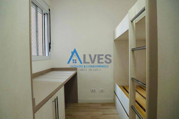 Apartamento, 2 quartos, 56 m² - Foto 15