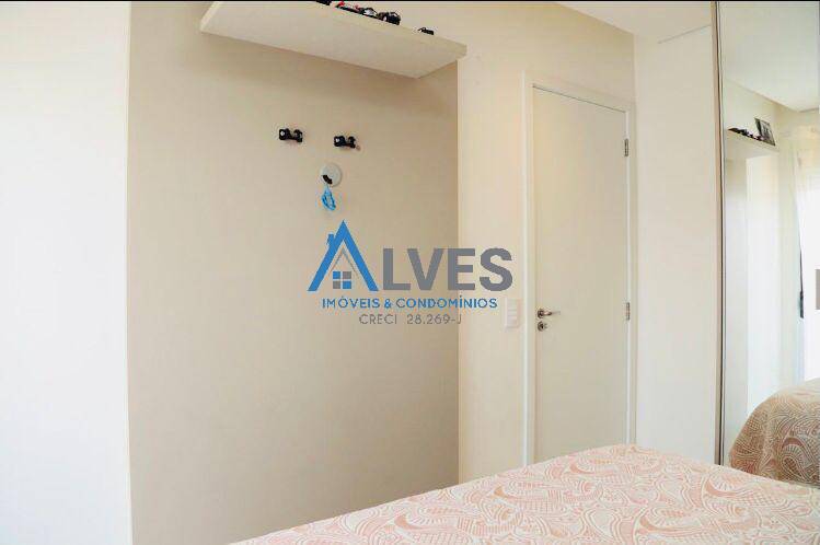 Apartamento, 2 quartos, 56 m² - Foto 14