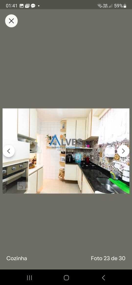 Apartamento, 3 quartos - Foto 8