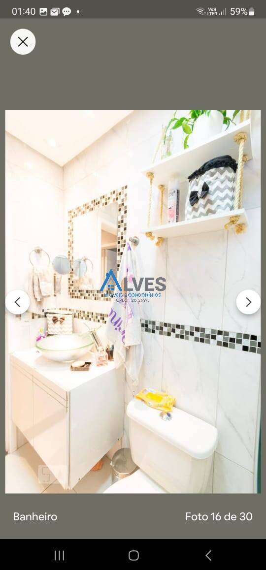 Apartamento, 3 quartos - Foto 15