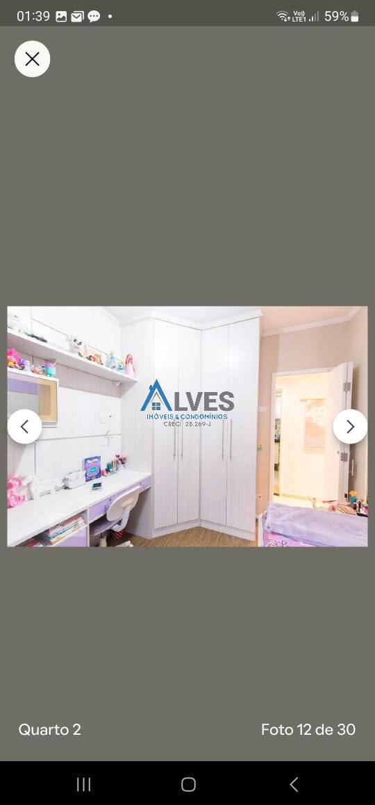 Apartamento, 3 quartos - Foto 19