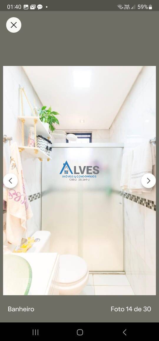 Apartamento, 3 quartos - Foto 17