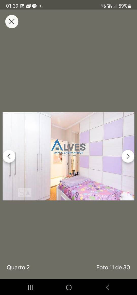 Apartamento, 3 quartos - Foto 20