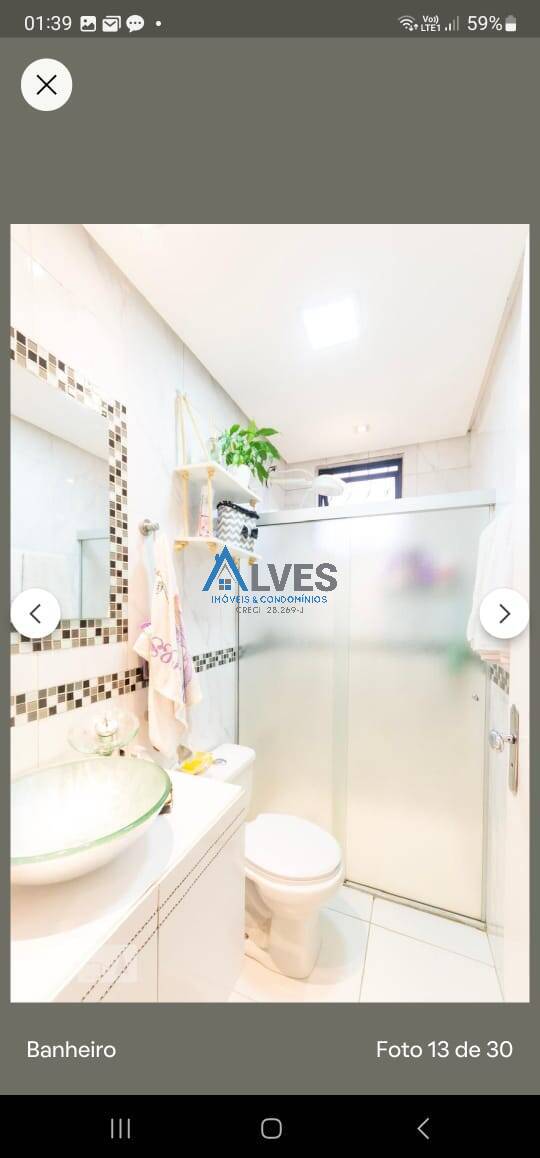 Apartamento, 3 quartos - Foto 18