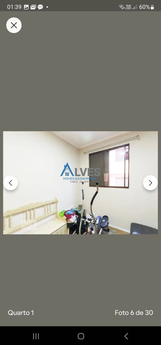 Apartamento, 3 quartos - Foto 25