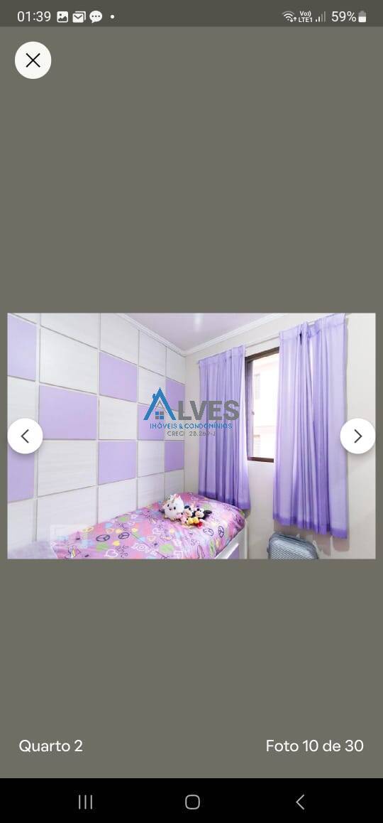 Apartamento, 3 quartos - Foto 21