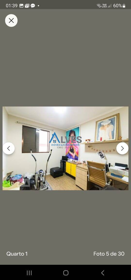 Apartamento, 3 quartos - Foto 26