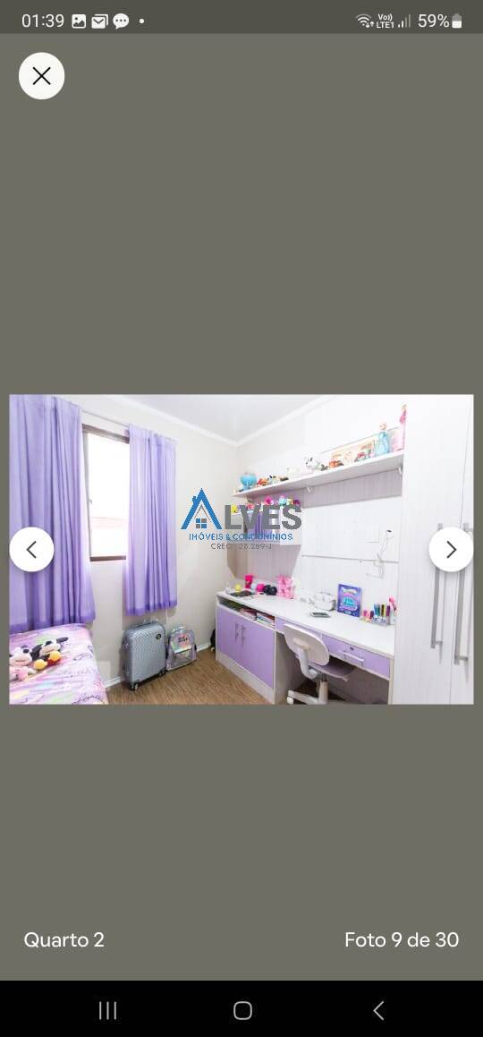 Apartamento, 3 quartos - Foto 22