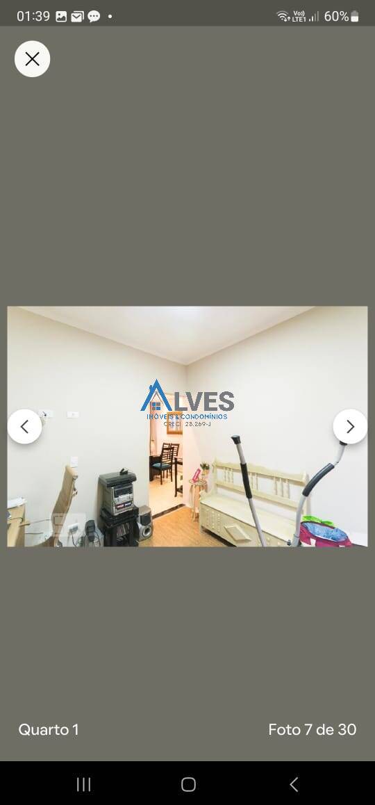 Apartamento, 3 quartos - Foto 24