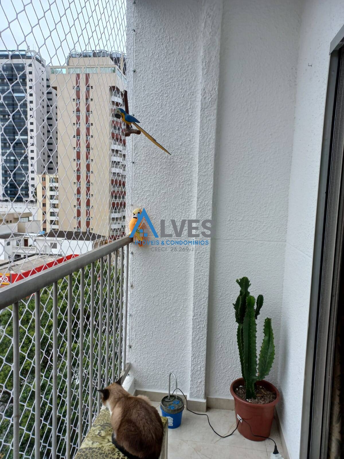 Apartamento, 2 quartos, 87 m² - Foto 11
