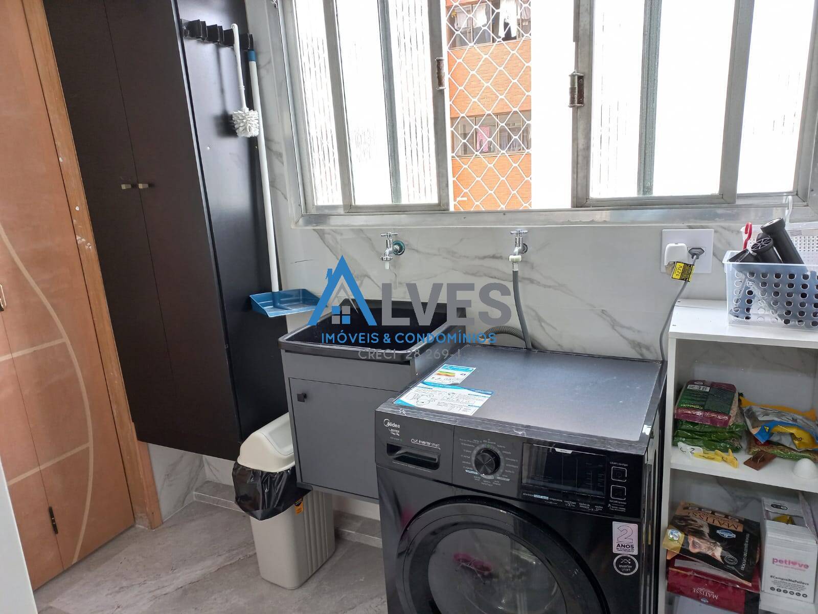 Apartamento, 2 quartos, 87 m² - Foto 14