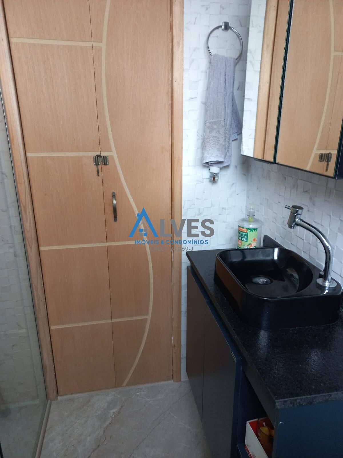 Apartamento, 2 quartos, 87 m² - Foto 17