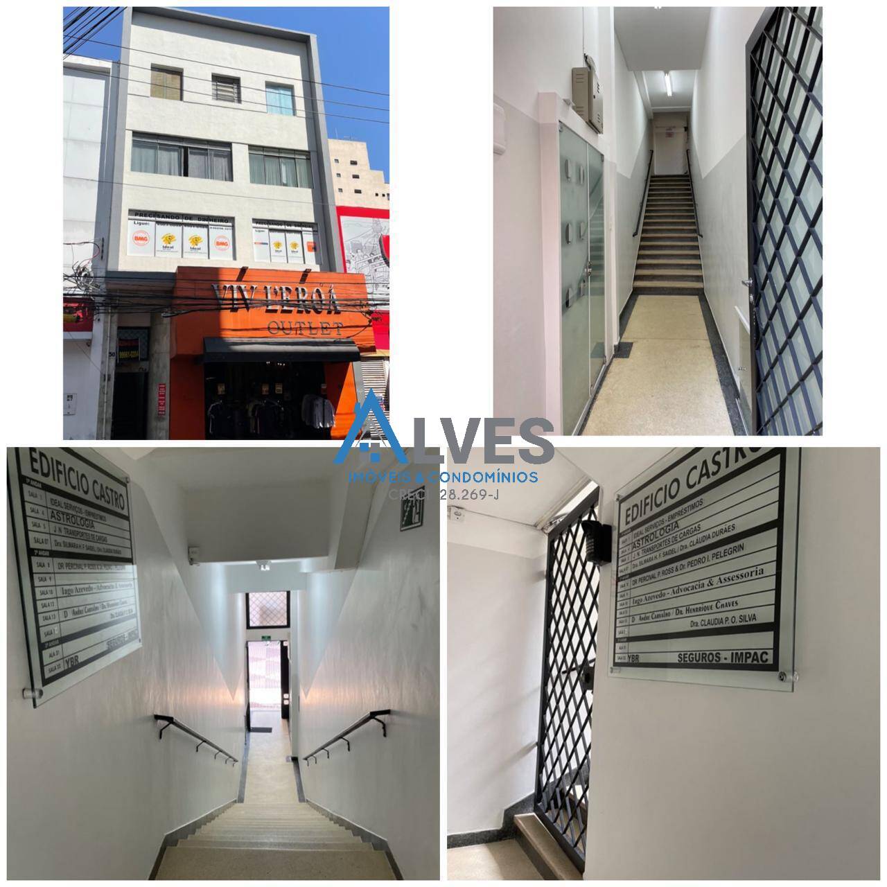 Sala-Conjunto - Foto 1