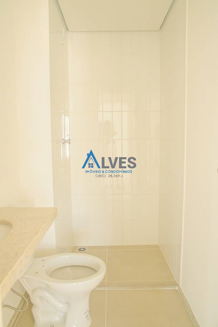 Apartamento, 2 quartos, 53 m² - Foto 18