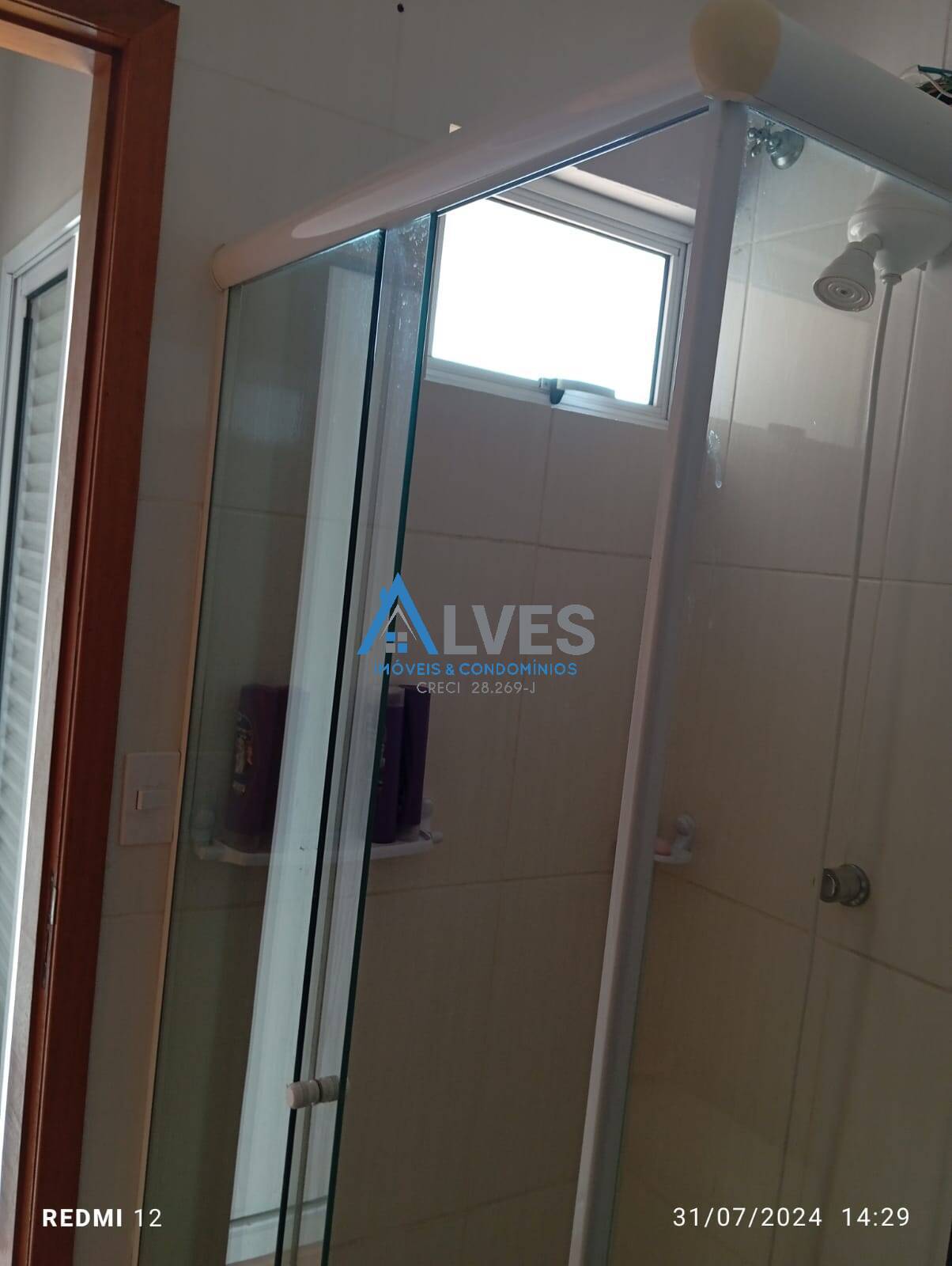 Apartamento, 3 quartos, 75 m² - Foto 8