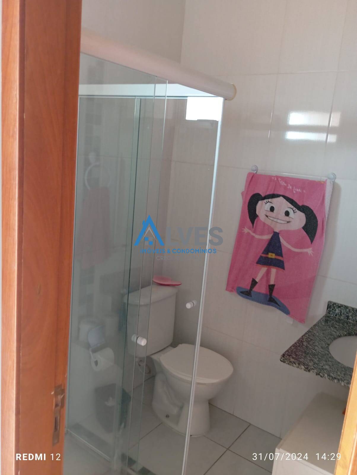 Apartamento, 3 quartos, 75 m² - Foto 17