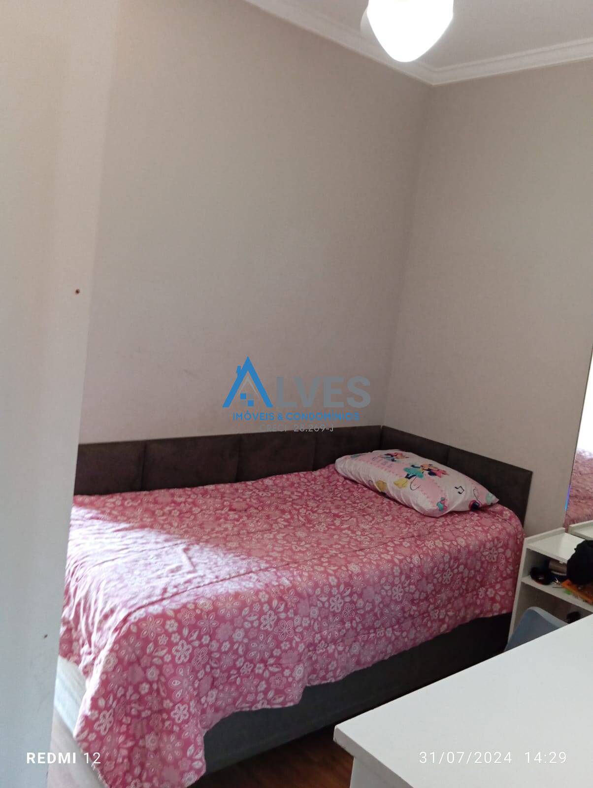 Apartamento, 3 quartos, 75 m² - Foto 12