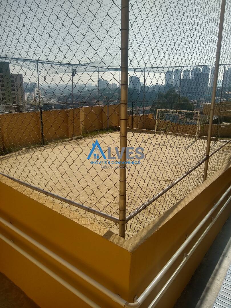 Apartamento, 2 quartos, 48 m² - Foto 15