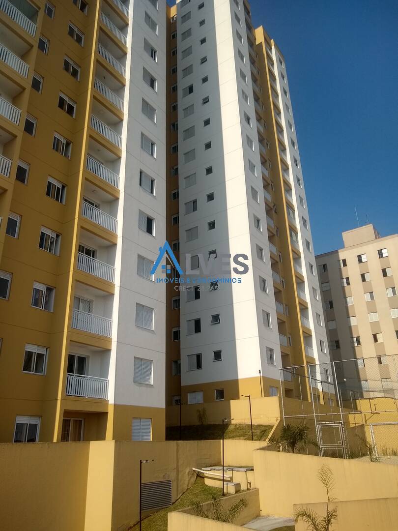 Apartamento, 2 quartos, 48 m² - Foto 1