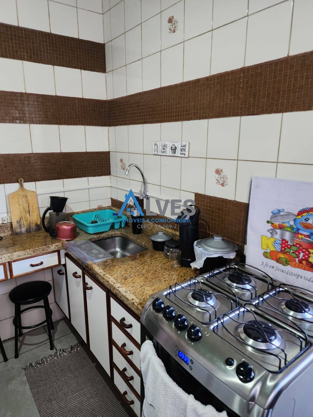 Apartamento, 2 quartos - Foto 8