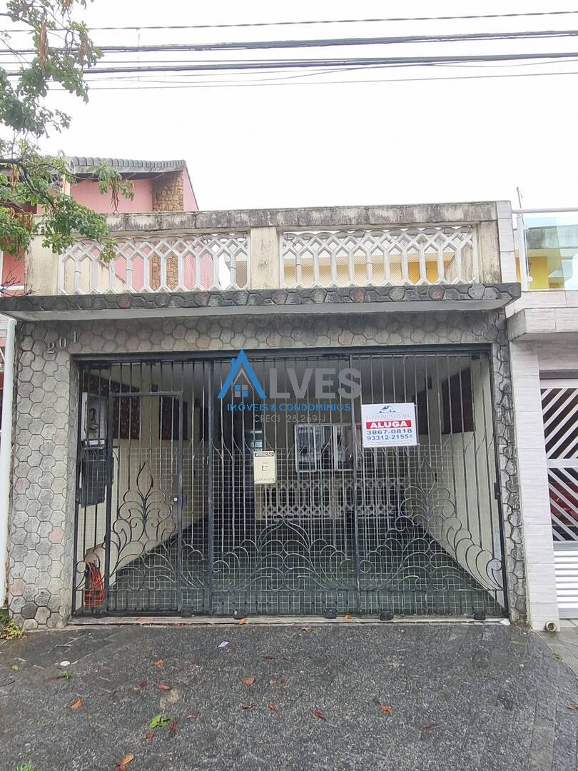 Casa para alugar com 3 quartos, 250m² - Foto 2