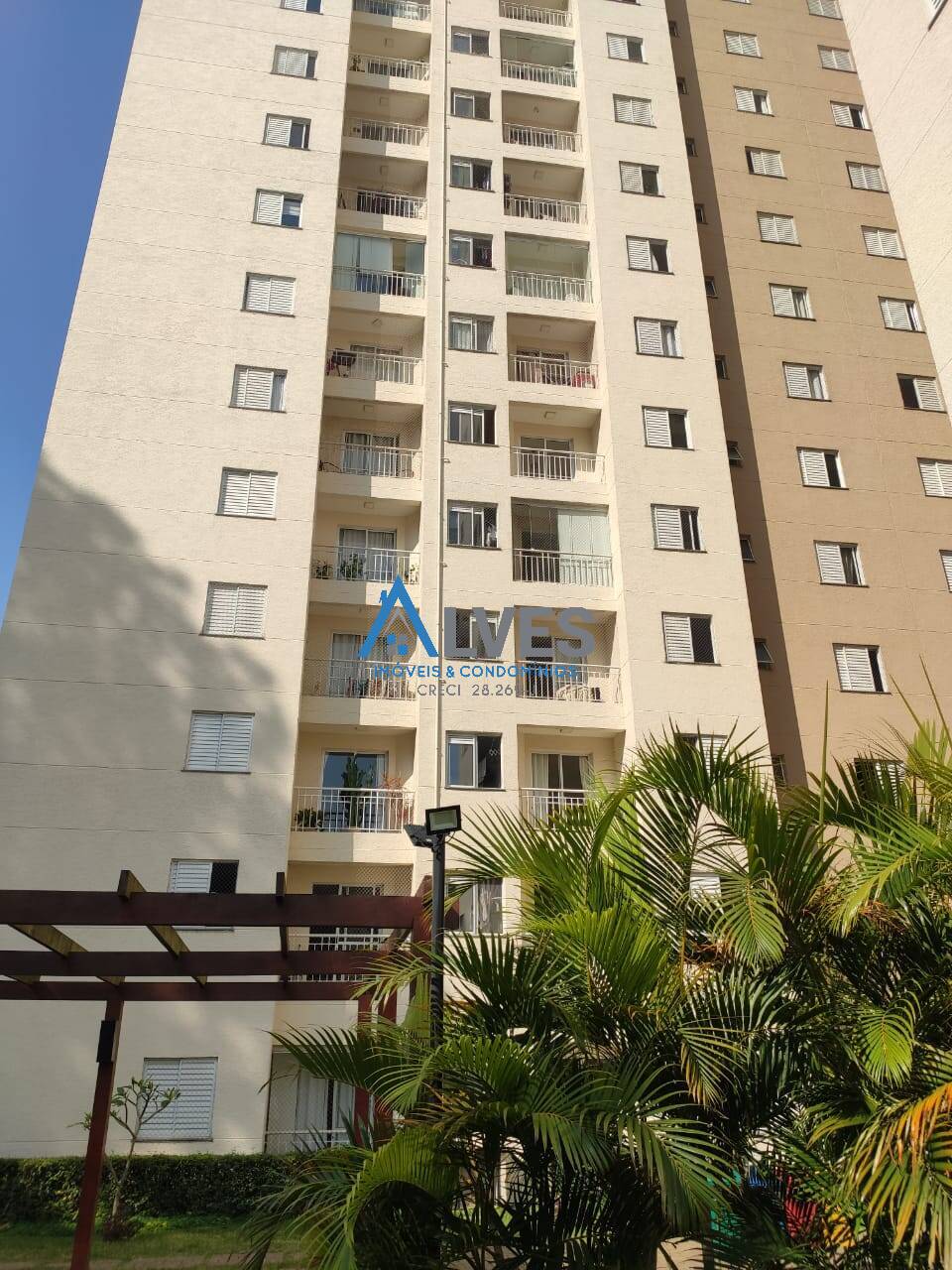 Apartamento, 2 quartos, 50 m² - Foto 1