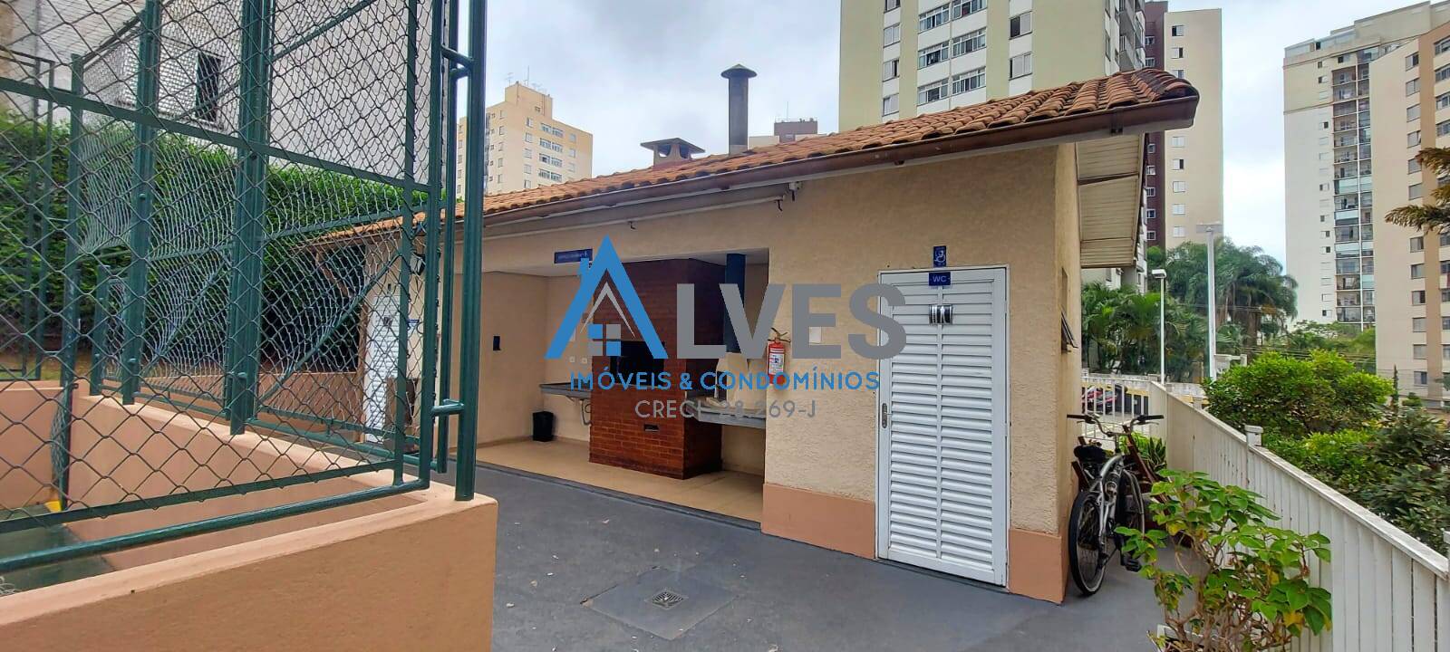 Apartamento, 2 quartos, 50 m² - Foto 22