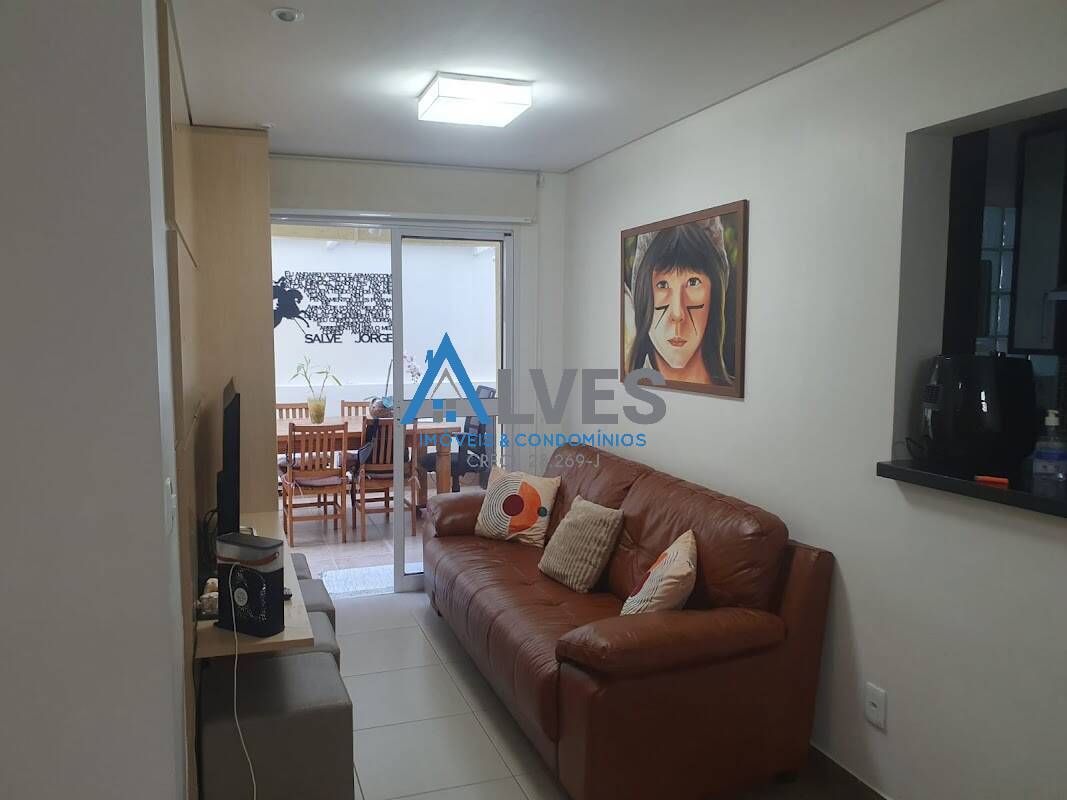 Apartamento, 2 quartos, 93 m² - Foto 1