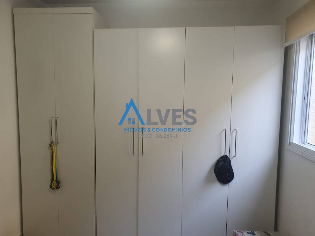 Apartamento, 2 quartos, 93 m² - Foto 22