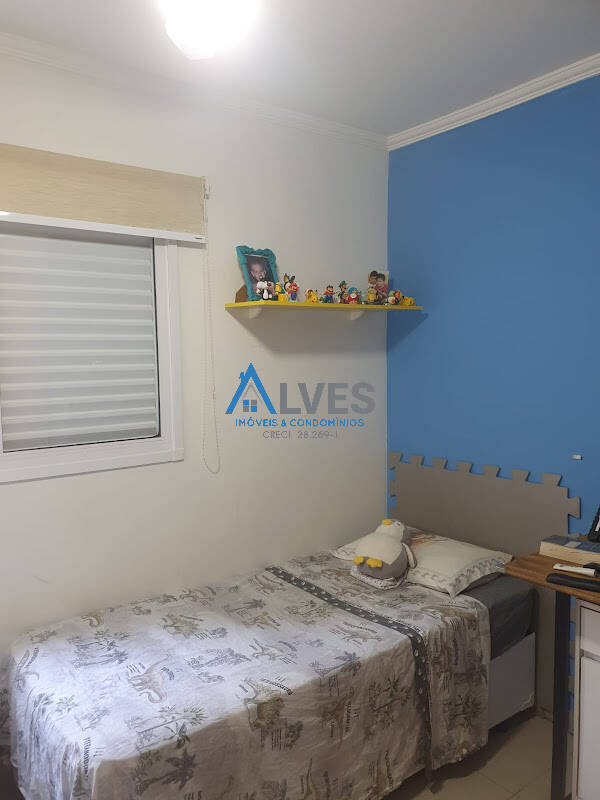 Apartamento, 2 quartos, 93 m² - Foto 21