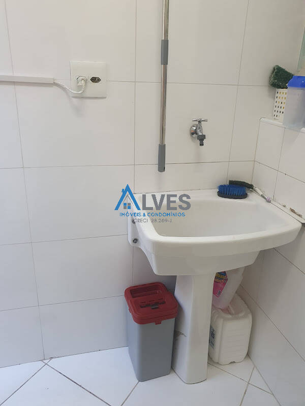 Apartamento, 2 quartos, 93 m² - Foto 24