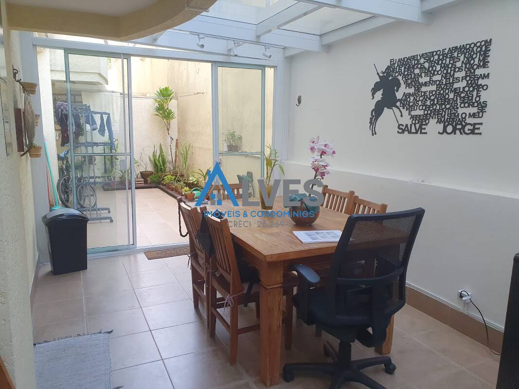 Apartamento, 2 quartos, 93 m² - Foto 19