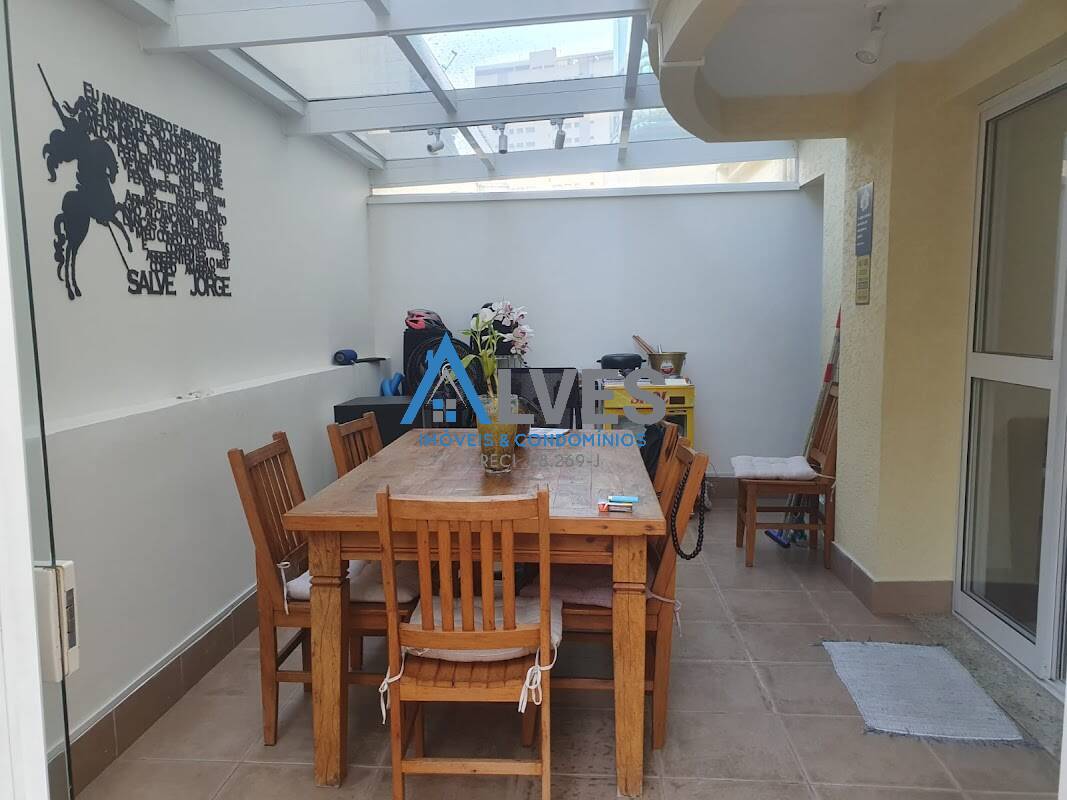 Apartamento, 2 quartos, 93 m² - Foto 15