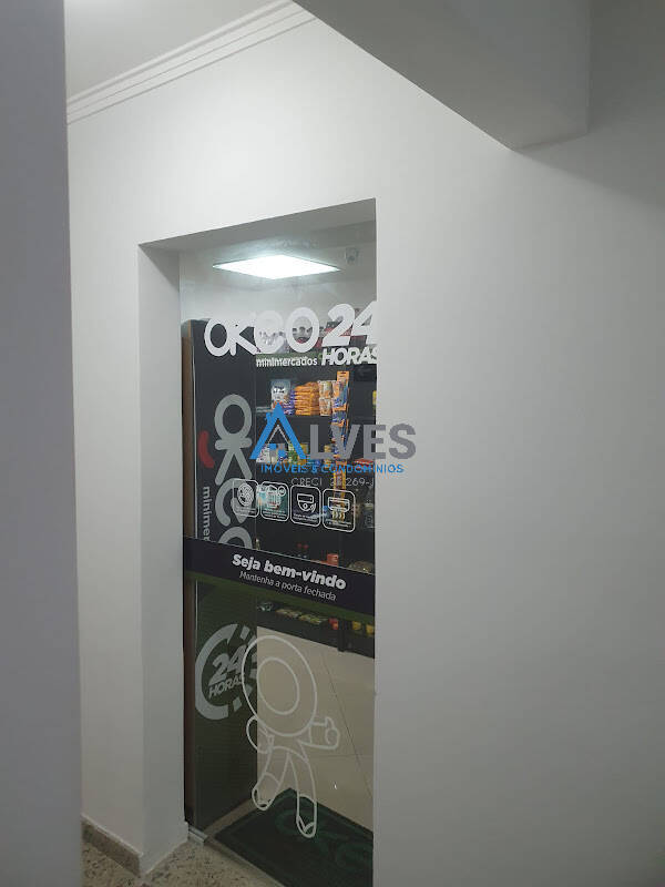 Apartamento, 2 quartos, 93 m² - Foto 28