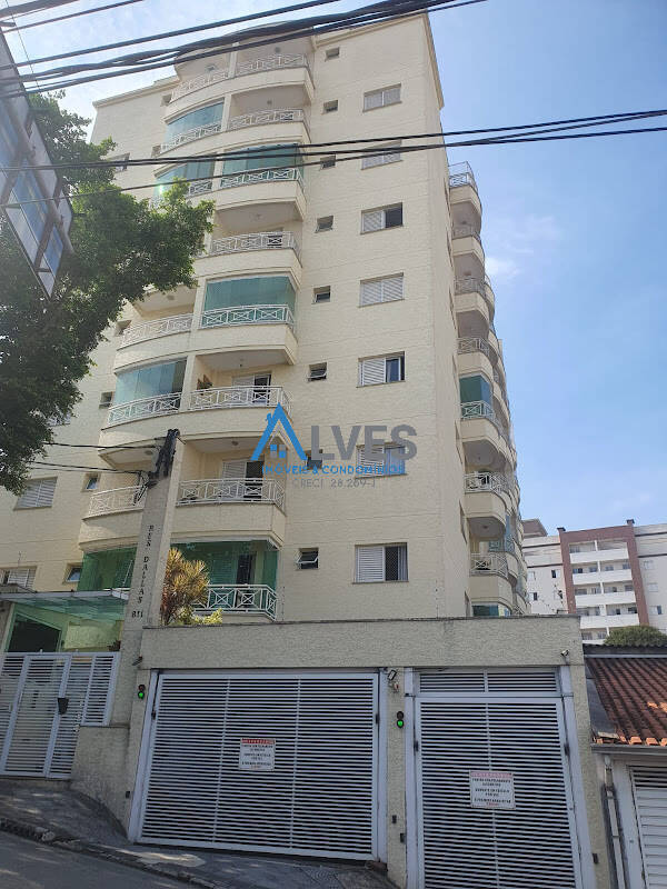 Apartamento, 2 quartos, 93 m² - Foto 2