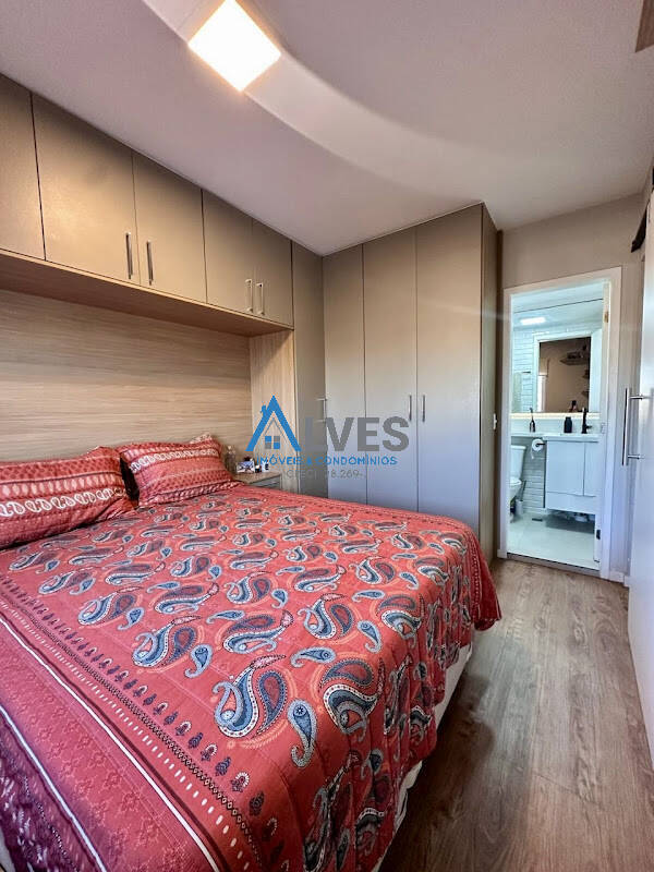 Apartamento, 1 quarto, 40 m² - Foto 12
