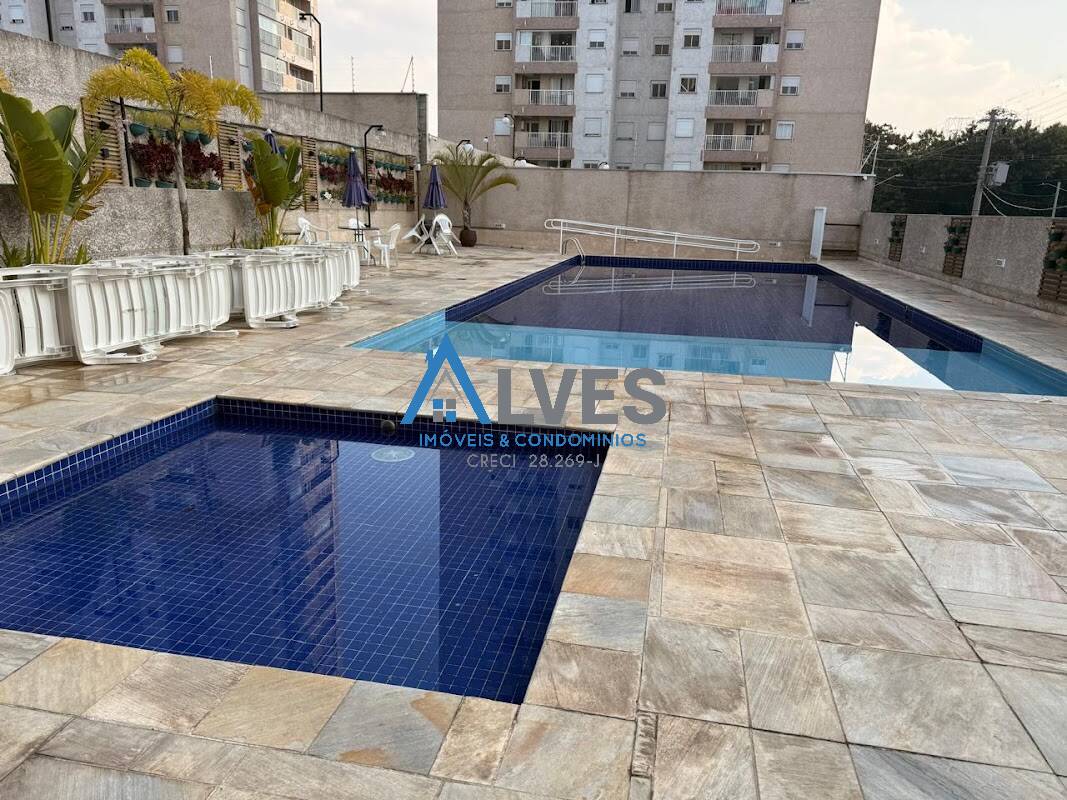 Apartamento, 1 quarto, 40 m² - Foto 19