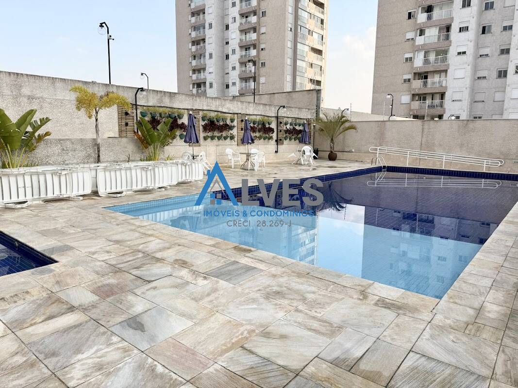 Apartamento, 1 quarto, 40 m² - Foto 20