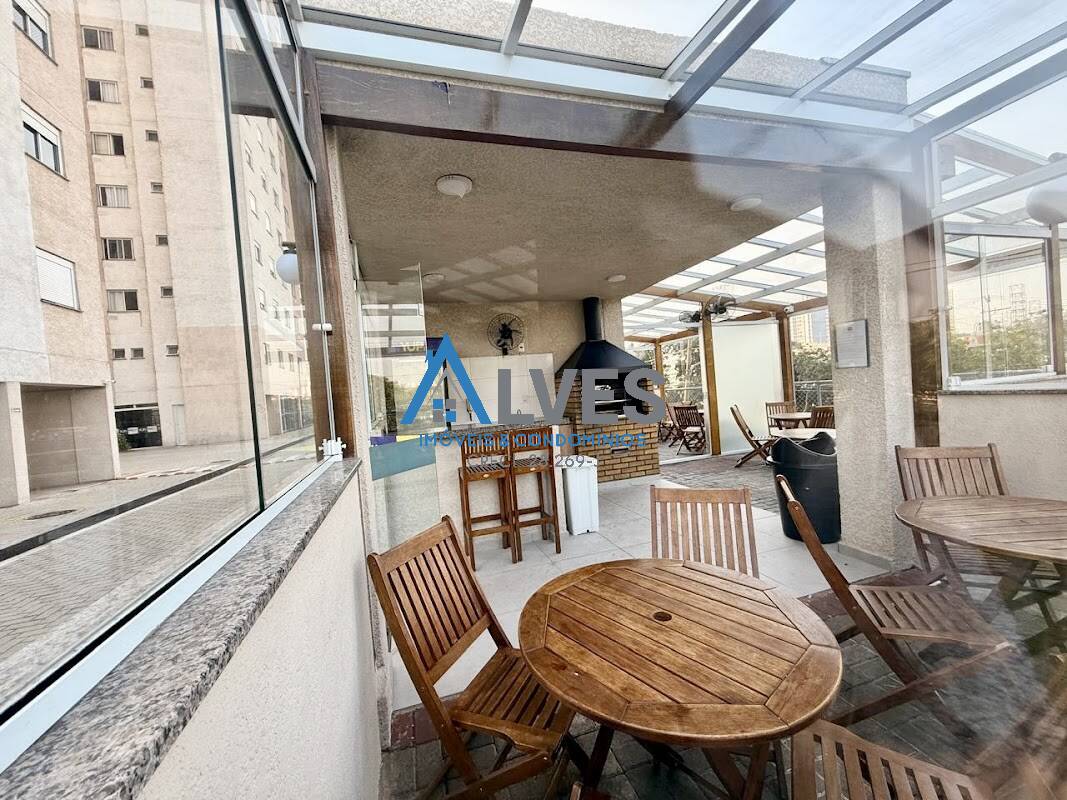 Apartamento, 1 quarto, 40 m² - Foto 25