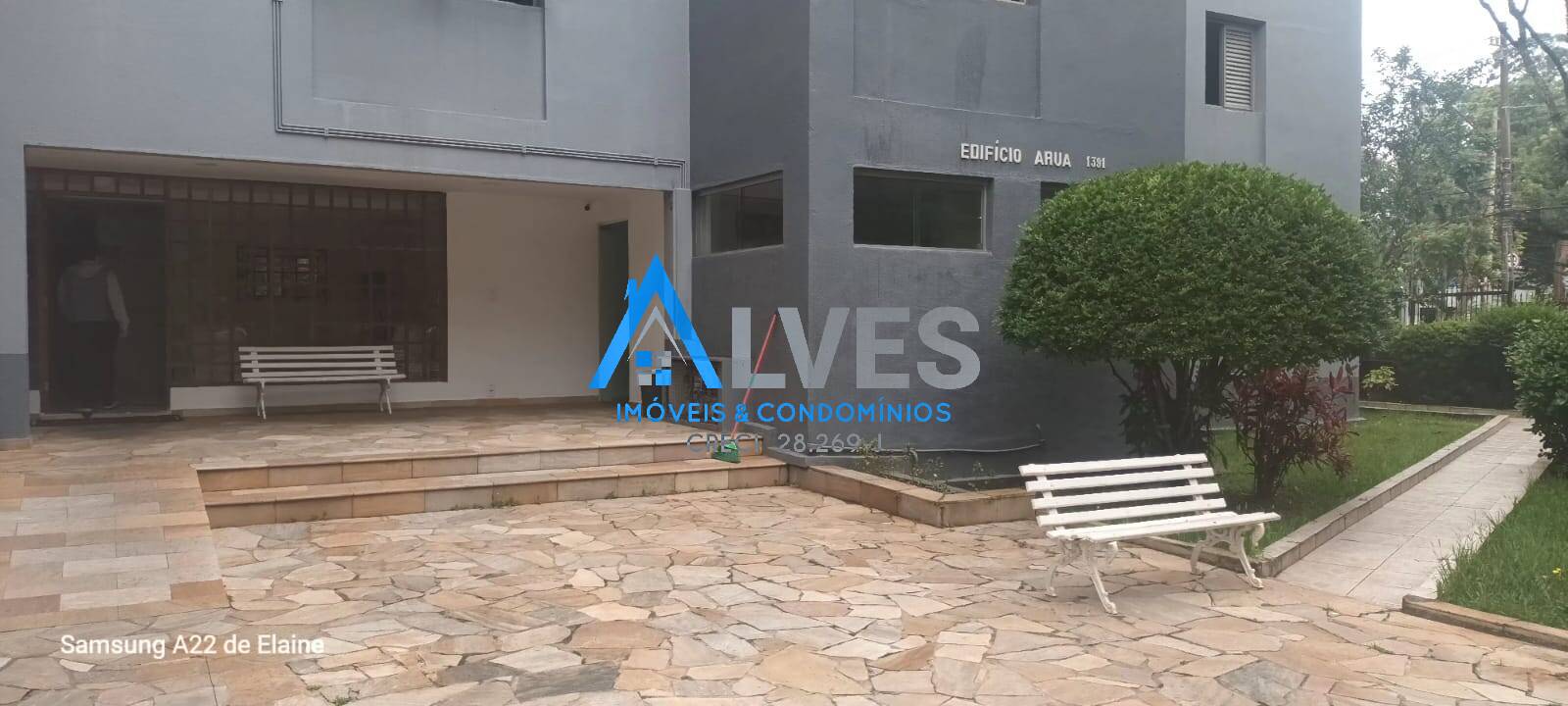 Apartamento, 2 quartos - Foto 1