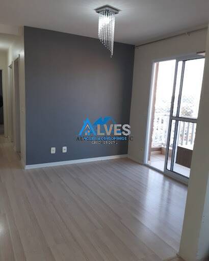 Apartamento, 2 quartos, 50 m² - Foto 21