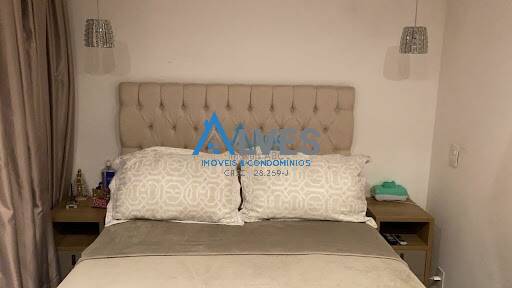 Apartamento, 2 quartos, 100 m² - Foto 22