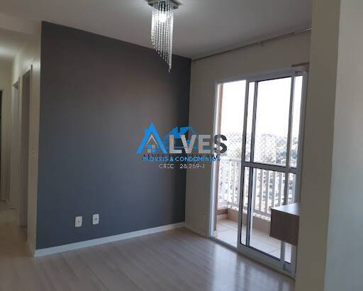 Apartamento, 2 quartos, 50 m² - Foto 22