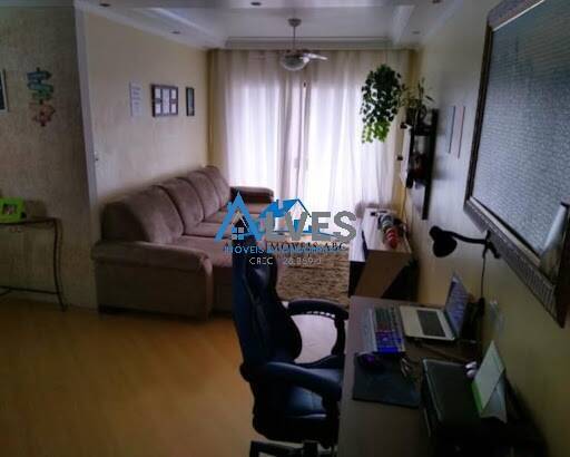 Apartamento, 2 quartos, 90 m² - Foto 12